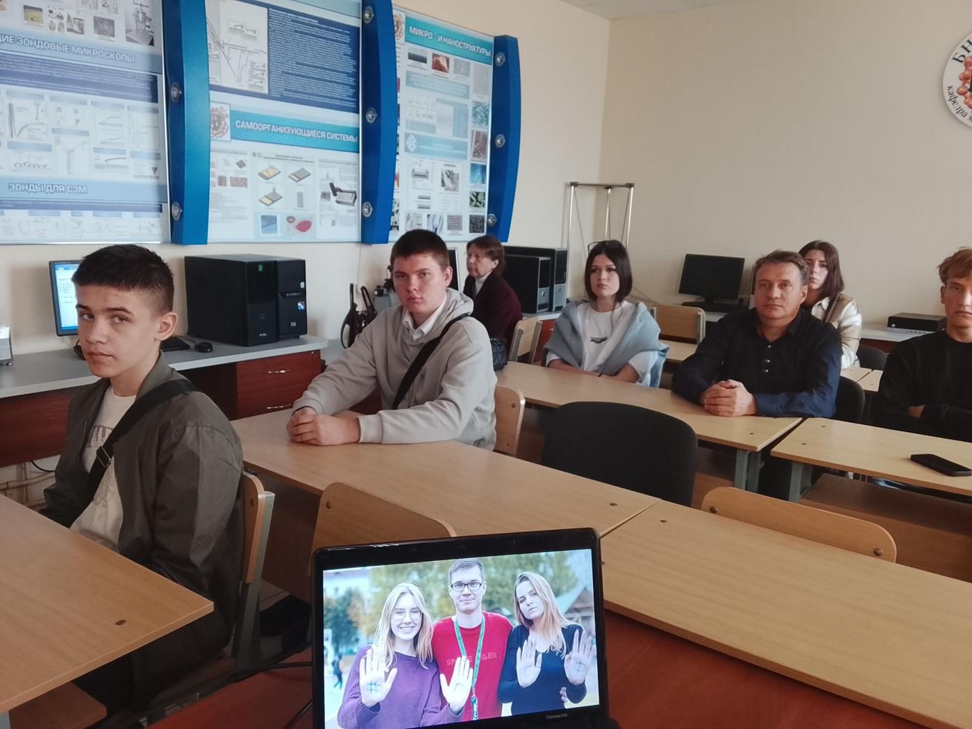 Участникам XII олимпиады «Шаг к инновациям» показали лаборатории ПСФ